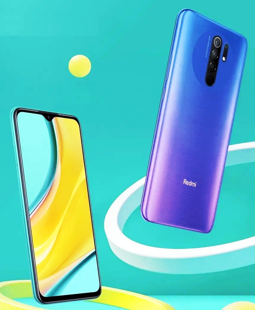 Фотография взята из Яндекс картинки