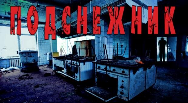 Фото из яндекс картинок