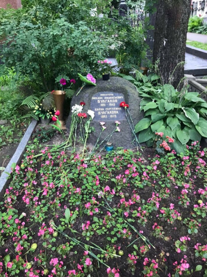 Могила М.А. Булгакова