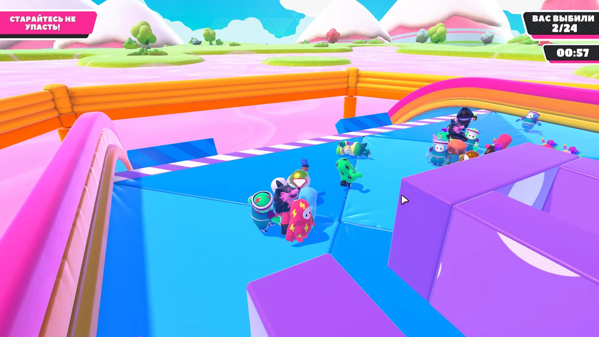 На уровнях, где надо удержаться на поверхности платформы, уворачиваясь от препятствий, всегда есть отличная возможность устраивать гадости соперникам.