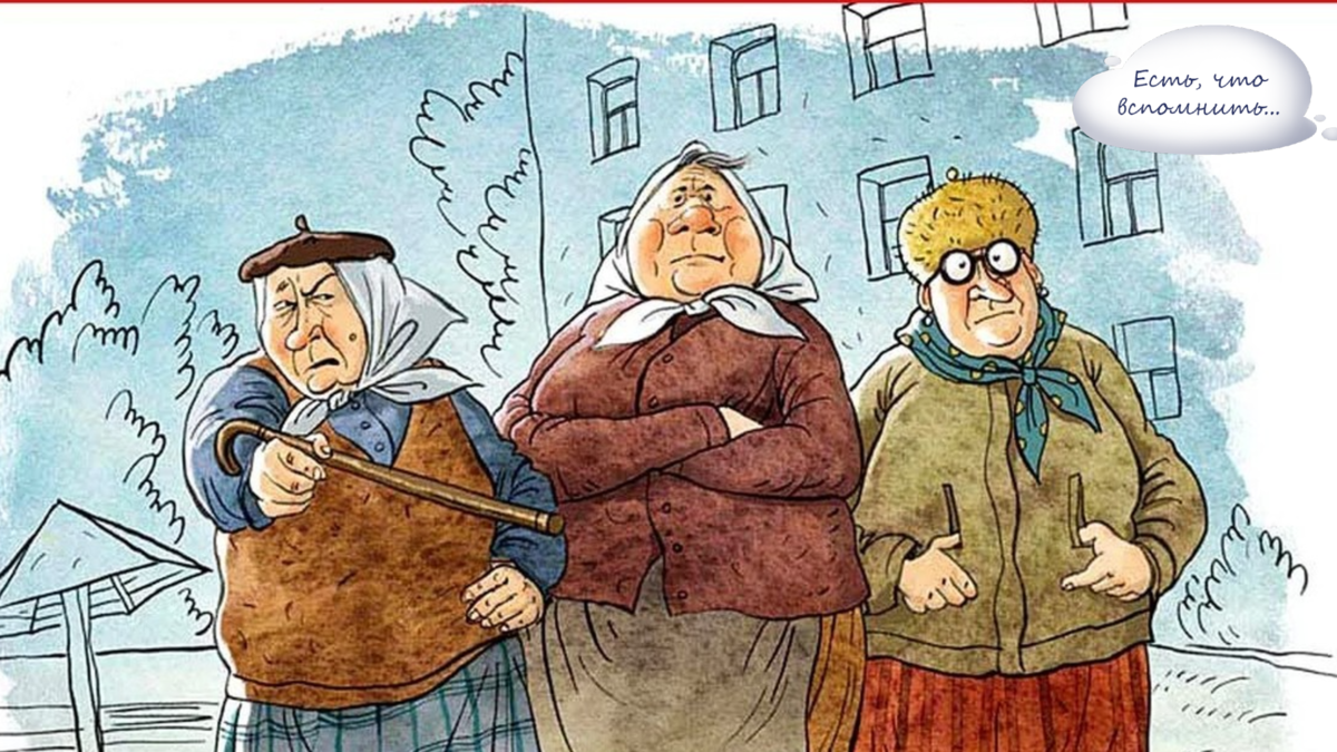 Фото из свободных источников интернета Яндекс.картинки