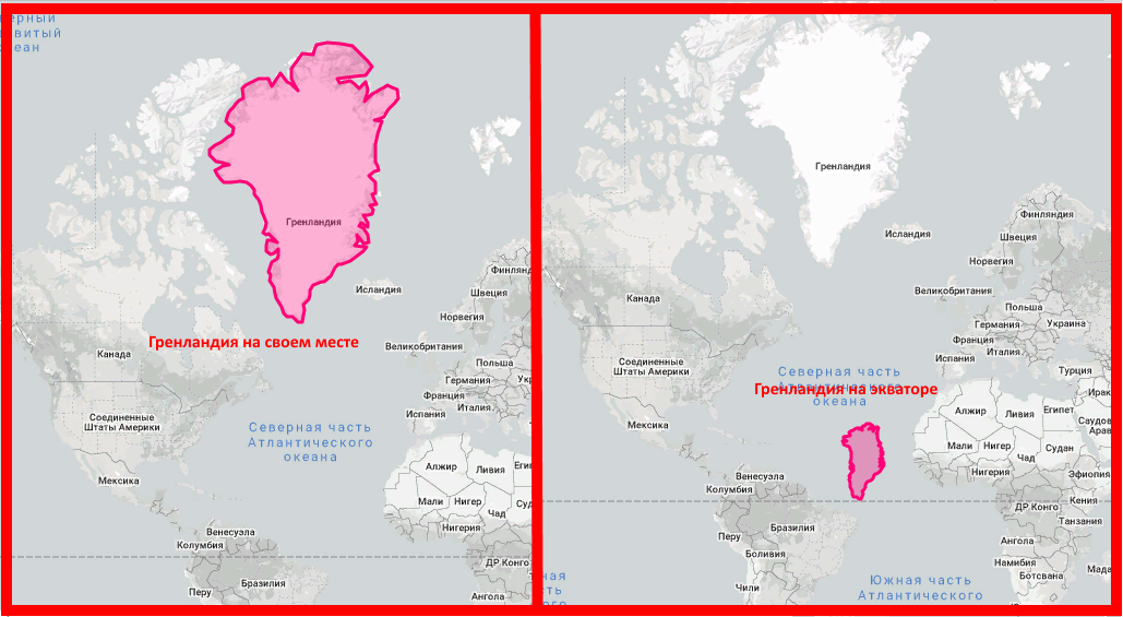 Площадь африки и северной америки. Реальный размер Гренландии на карте. Настоящий размер Гренландии. Площадь Гренландии. Площадь Гренландии на карте.