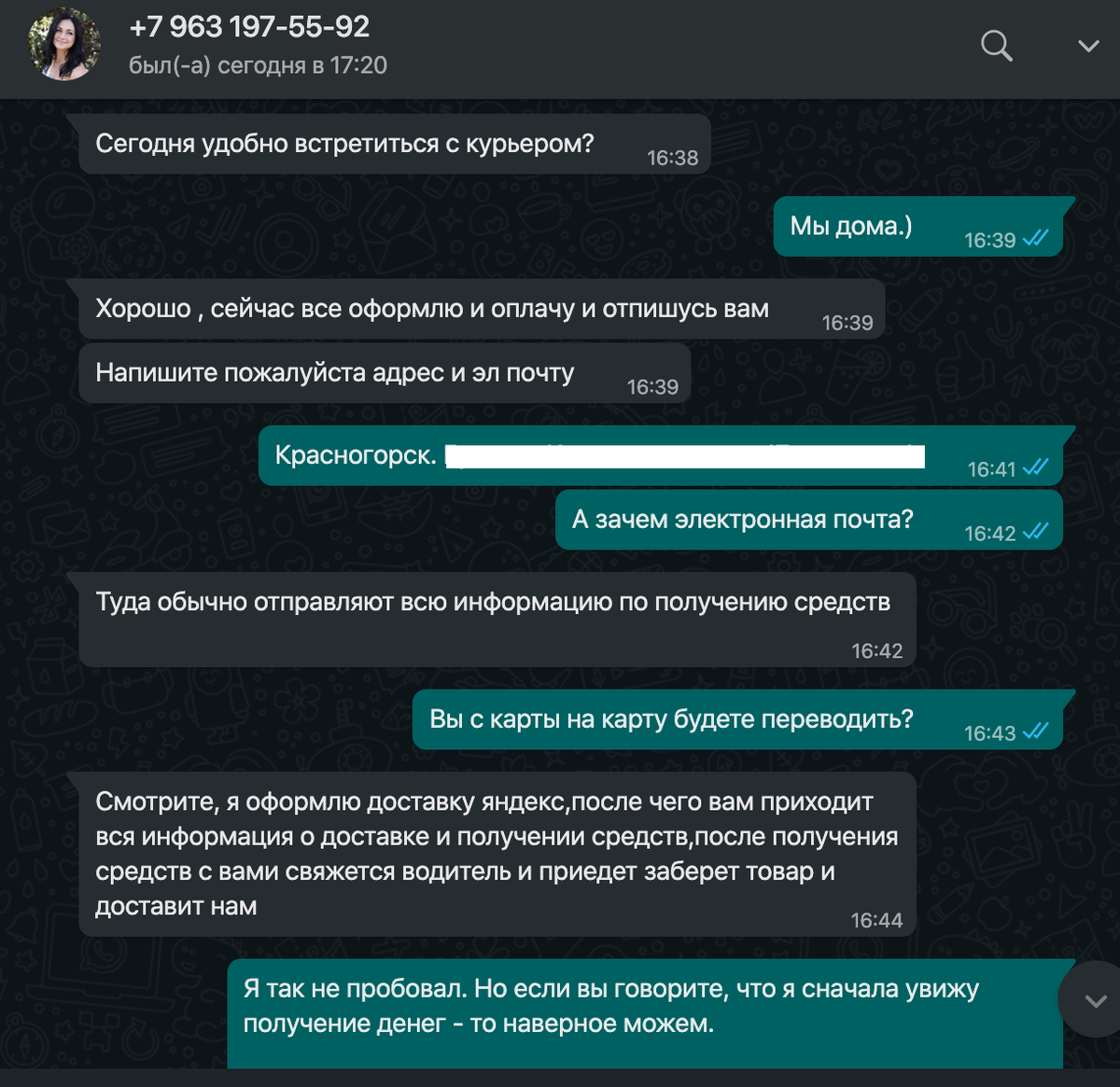 -2