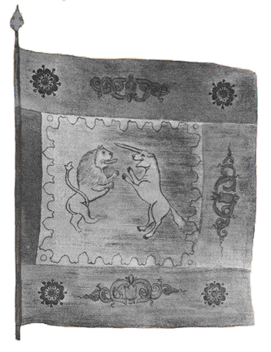 Знамя дружины Ермака, хранящееся в Оружейной палате Московского Кремля