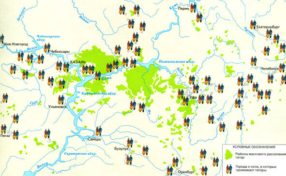 Расселение татар Среднего Поволжья и Приуралья. Фото: http://www.tataroved.ru