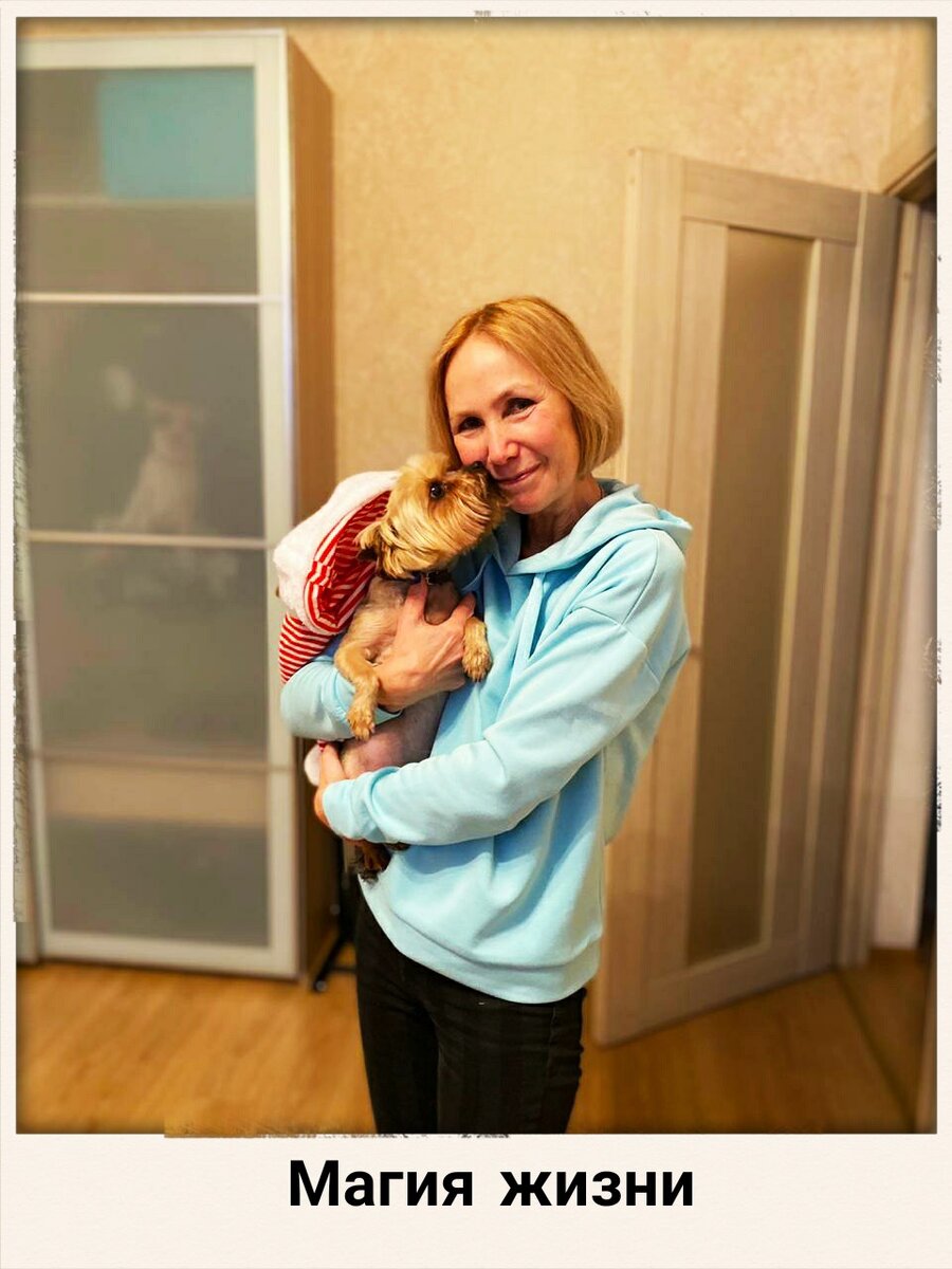 Светлана Птицына