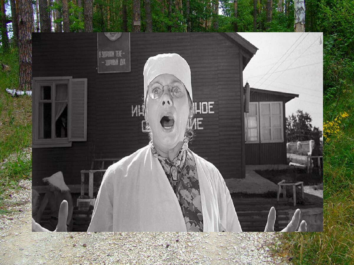 Фотография из открытых источников, обработка автора