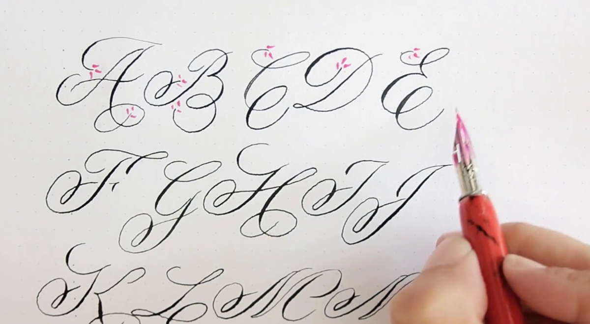 Конкурс каллиграфии картинка