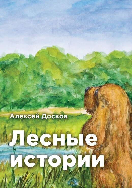 Волшебная палочка своими руками: делаем из карандаша для принцессы