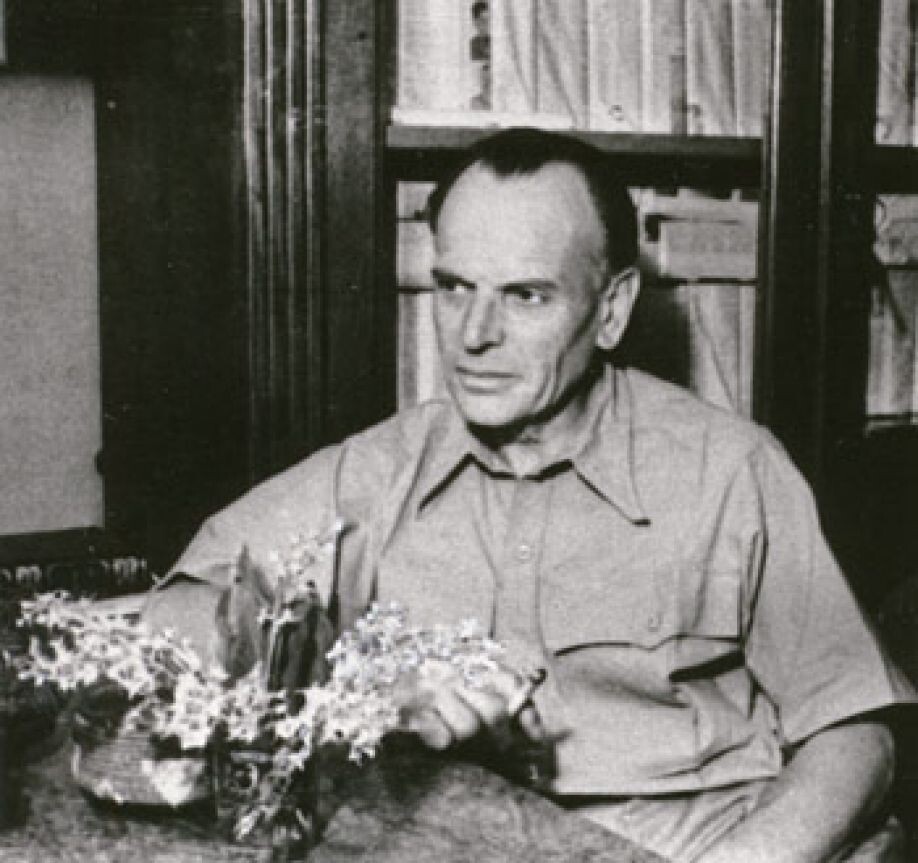 К.Г. Паустовский