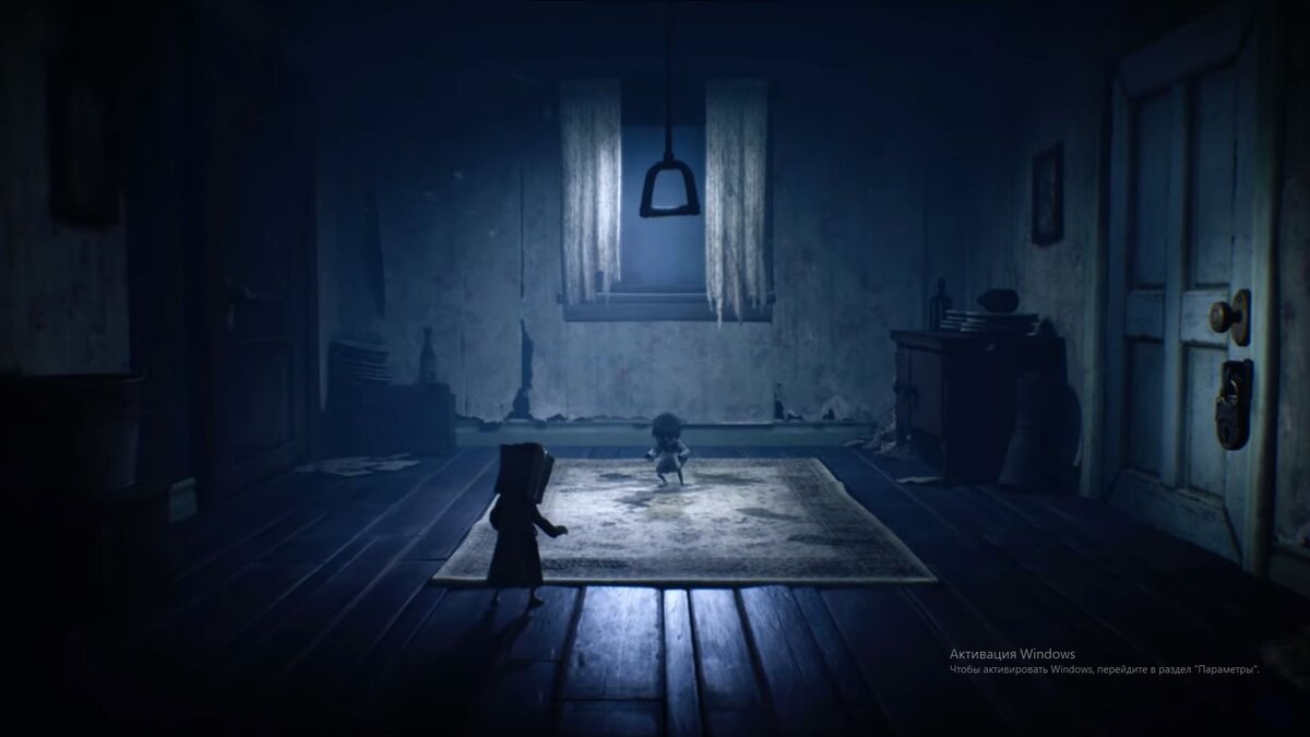 Моно и Шестая