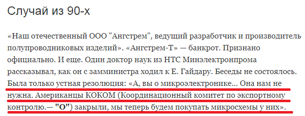 https://www.kommersant.ru/doc/4485282