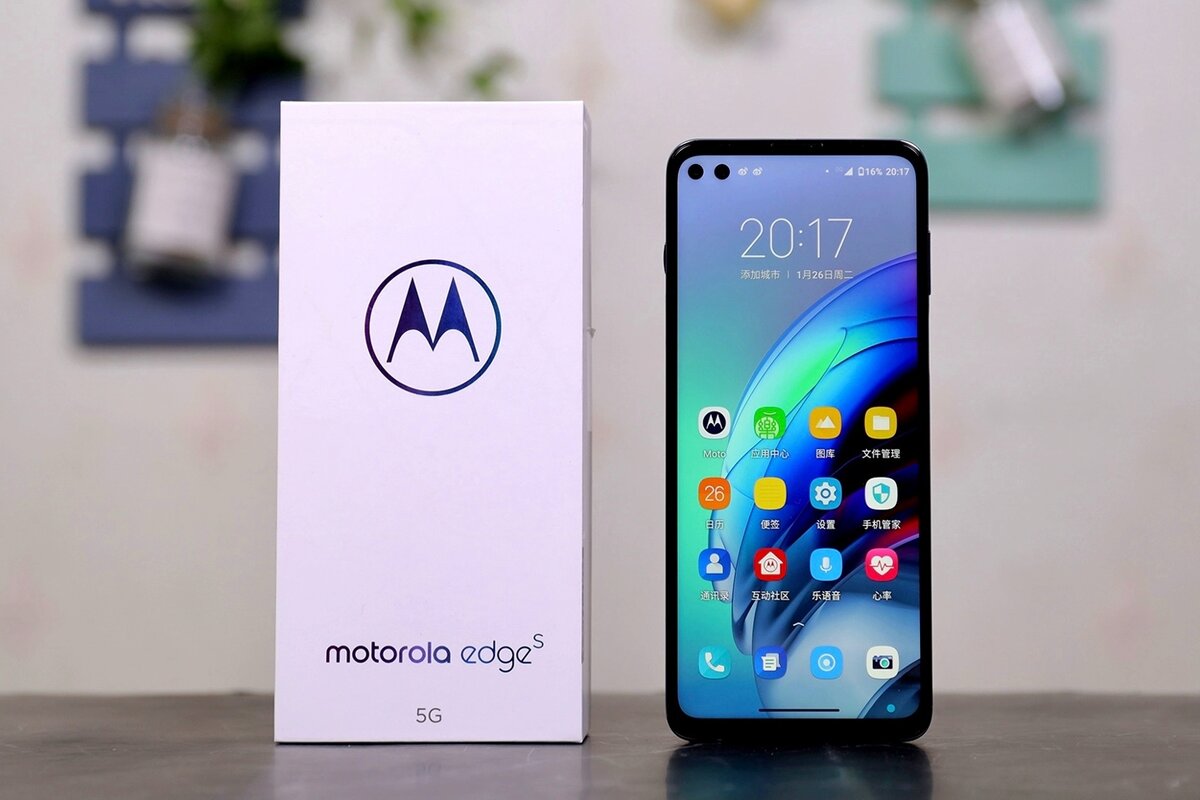 Motorola просто 