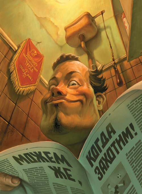 Открытка "Можем когда захотим".Студия дизайна Артемия Лебедева.