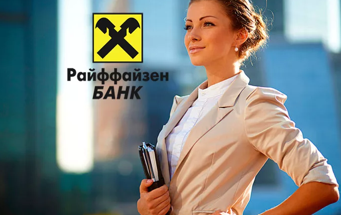 Фото взято с Яндекс Картинки