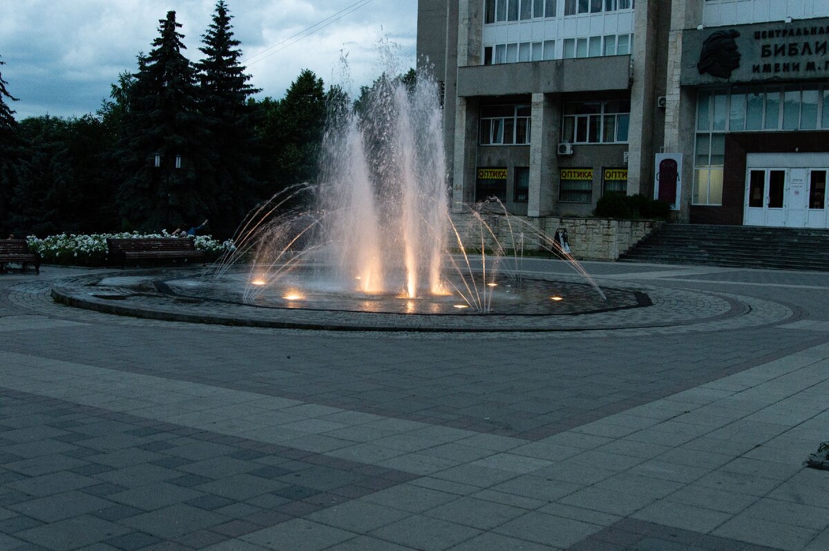 Закат.