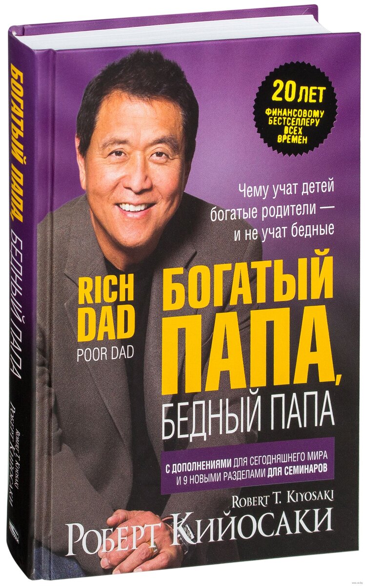 https://oz.by/books/more10633794.html