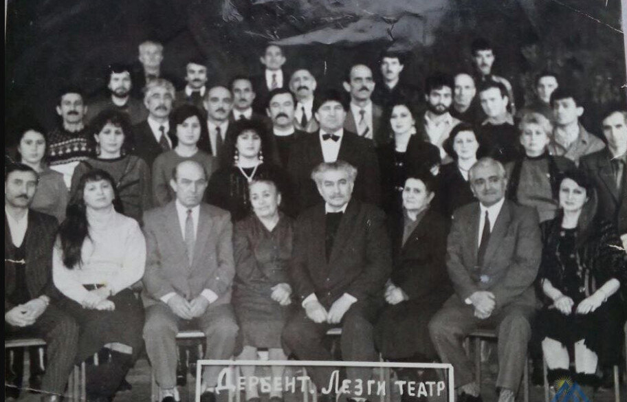 На фото: Коллектив Лезгинского театра.
