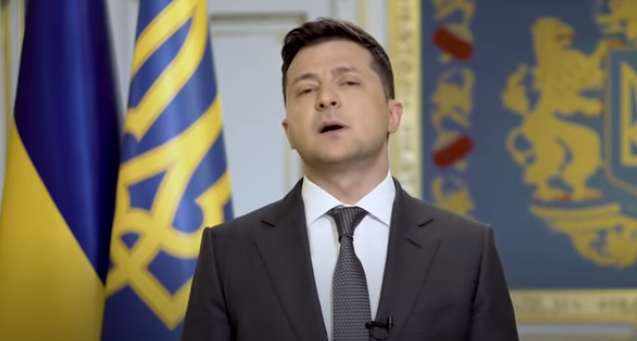 Скриншот.