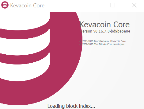 Версия кошелька Kevacoin 0.16.7.0