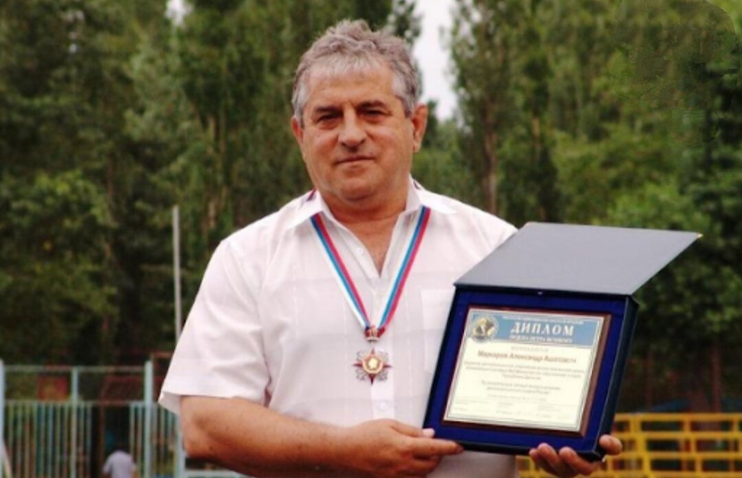 Александр Маркаров