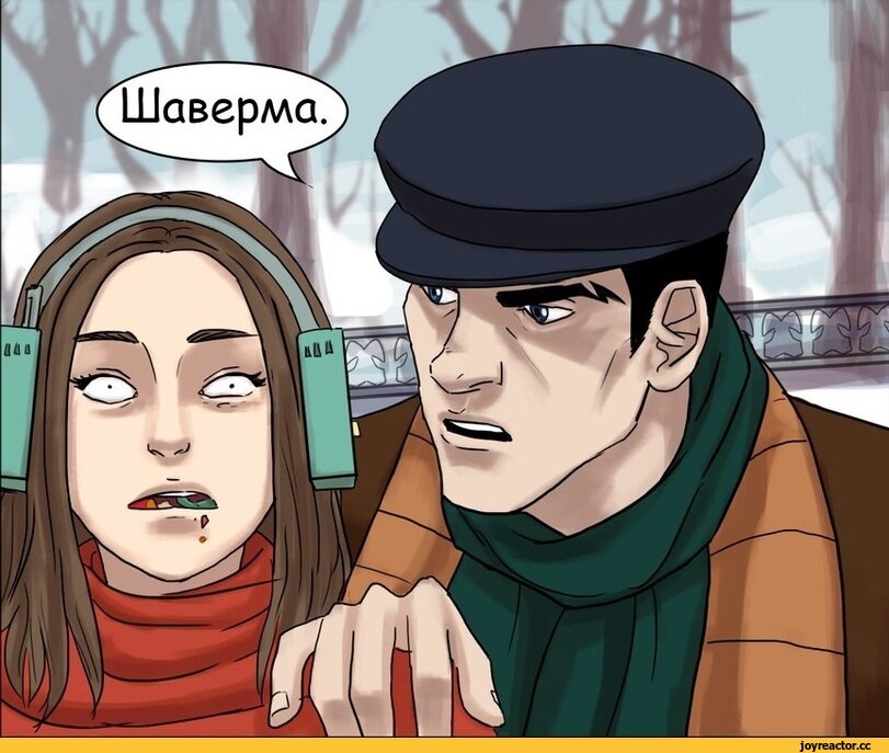 Это Питер, не перепутай!