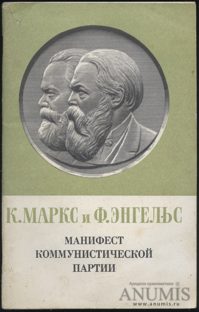 Что-то я частенько эту брошюрку поминаю в последние недели... Не к добру!!! 
