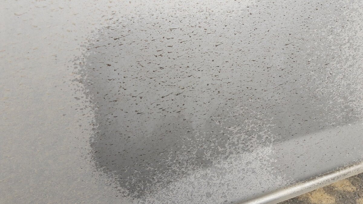 Как выглядит после распыления