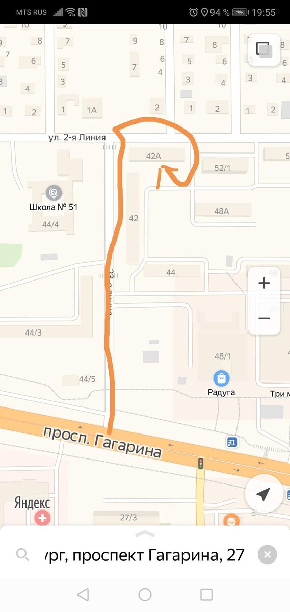 -2