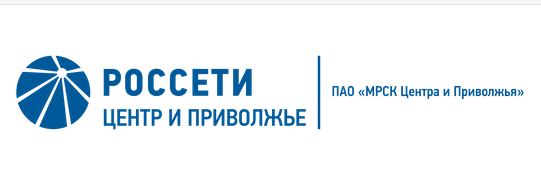 Пао мрск филиалы. Россети центр и Приволжье. ПАО МРСК центра и Приволжья филиалы. МРСК Волги. МРСК ПАО Россети Коми.