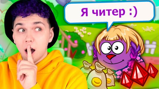 Шарарам клип ПМС — Video | VK