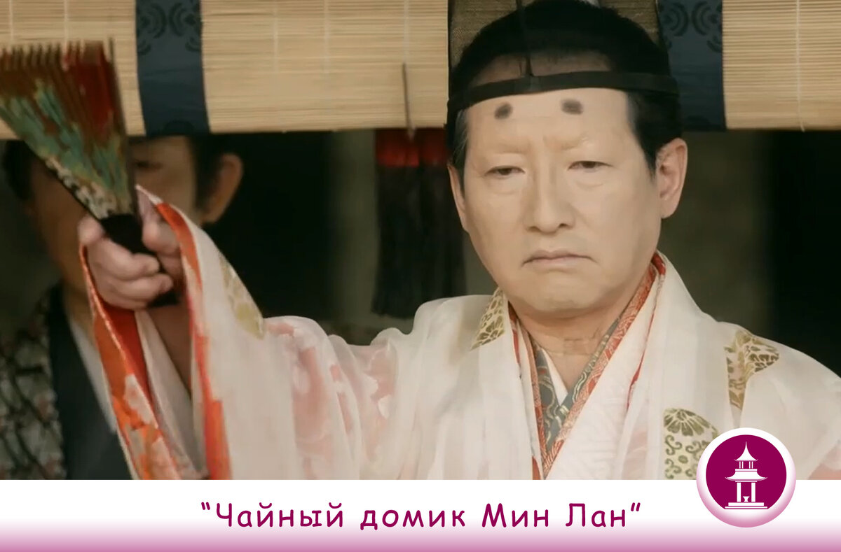 Кадр из фильма "Глава клана Наотора" 2017г.  Имагава.