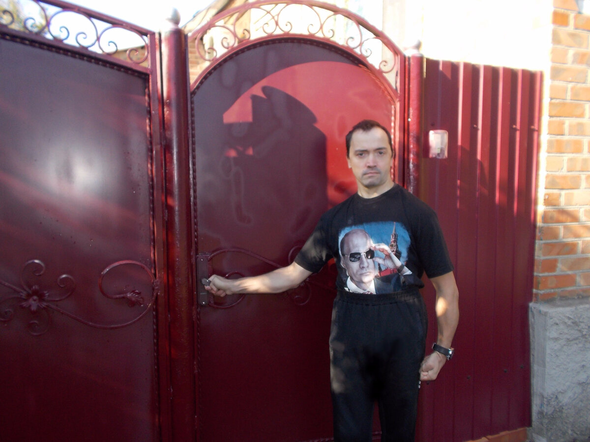 Личное фото