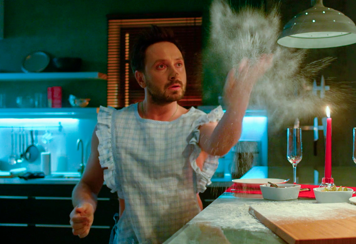 "Дабл Трабл" (2015 год)  