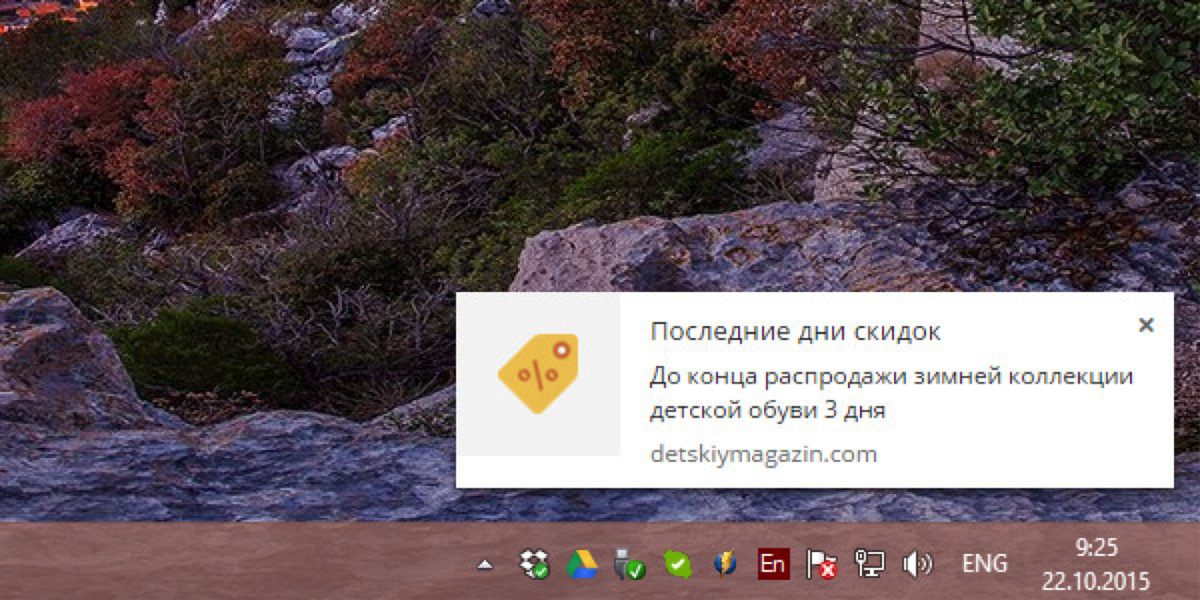 изображение из открытых источников в интернете