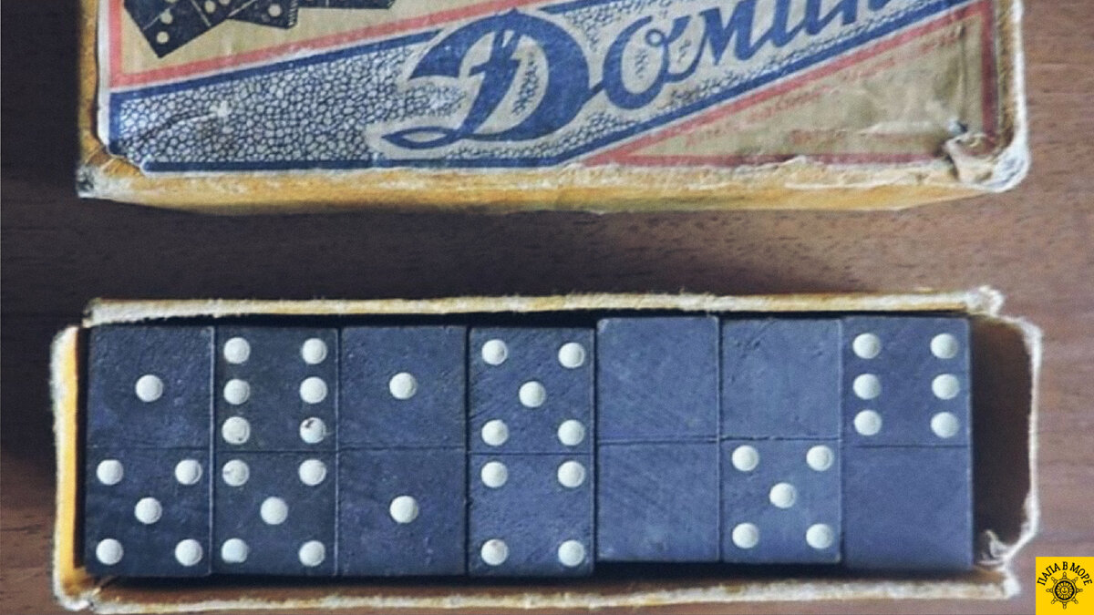 Нашел советское домино на чердаке у бабушки (УАССР, г.Можга)