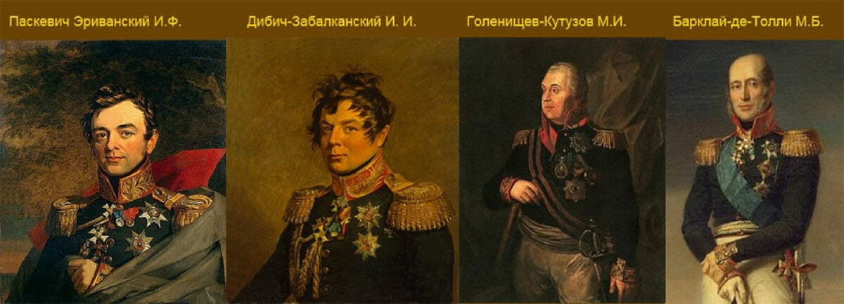 орден святого георгия победоносца 4 степени. барклай де толли кавалер ордена святого георгия. первый кавалер ордена святого георгия. 4 полных кавалера ордена святого георгия. 4 полных кавалера ордена святого георгия.