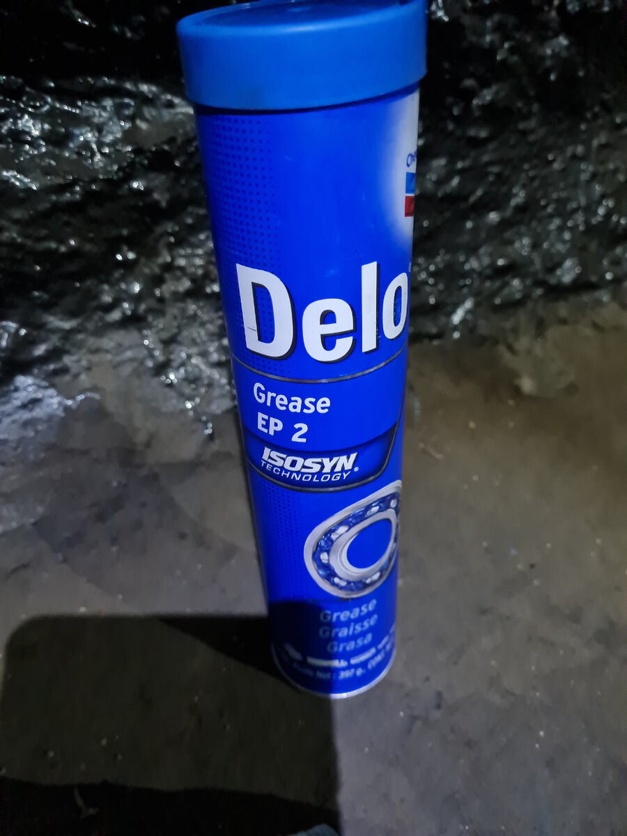 Смазка для подшипников, для плохих условий эксплуатации желательно топовая