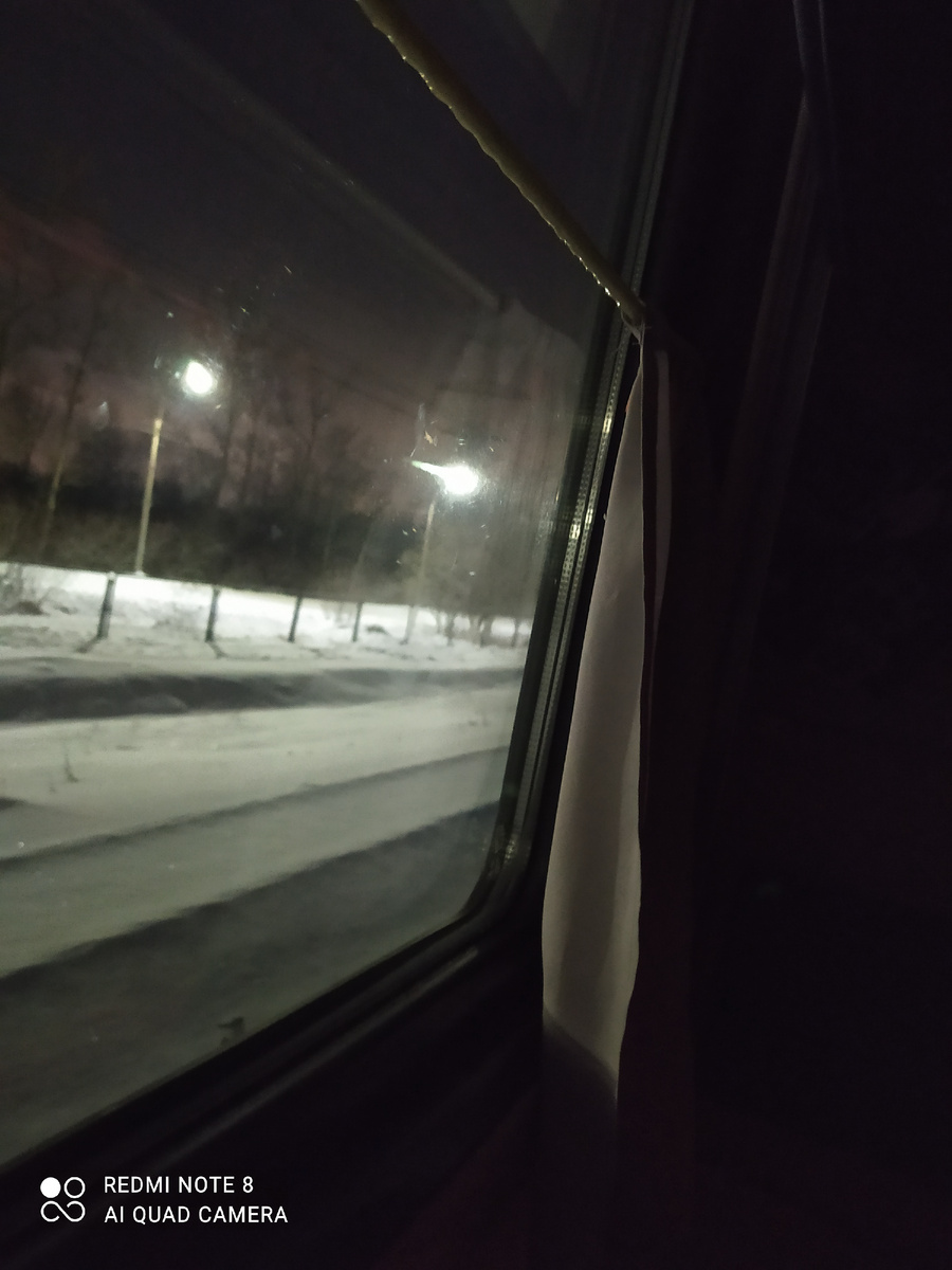 Во время поездки. Зима за окном...