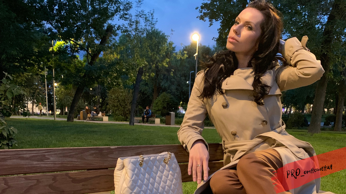 Так было тогда.  Вроде все ничего, а глаза...