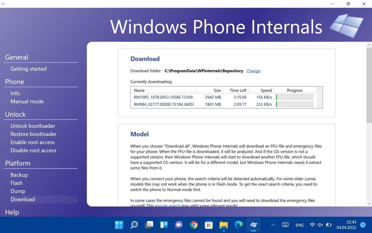 Гайд По Установке Программ На WP 8.1 | IMarc | Дзен