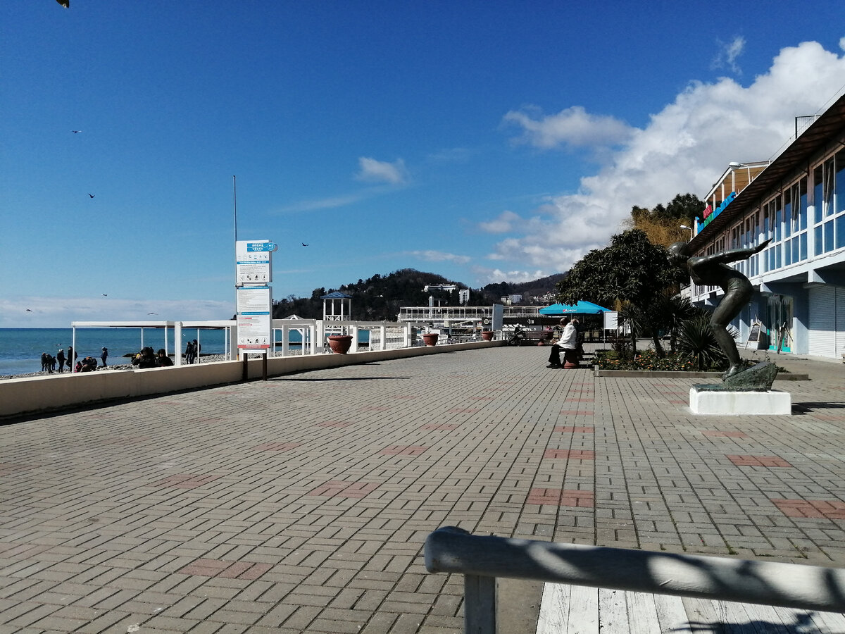 Набережная, пляж