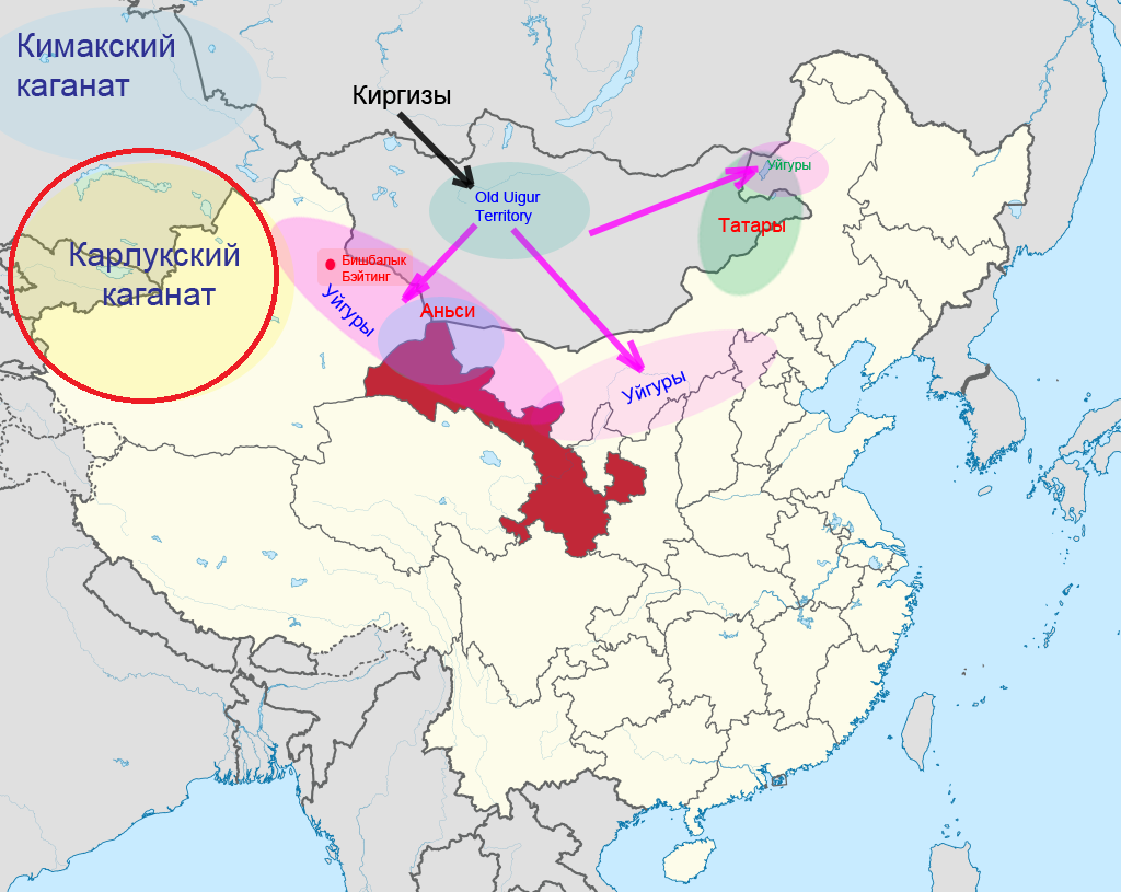 Родиной тюрок считается Синлунва, неолитическая земледельческая культура на северо-востоке современного Китая.-2