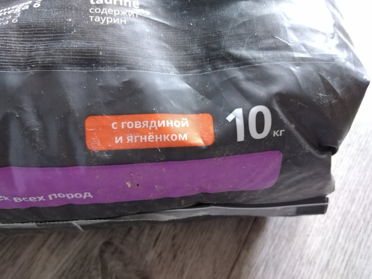 10 кг.