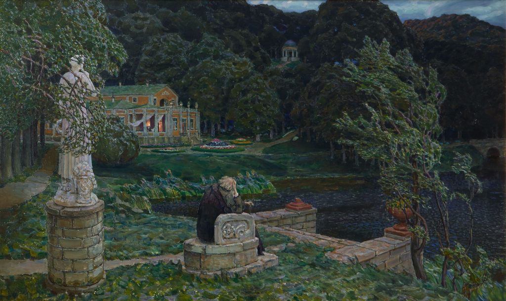 "Шум старого парка", А.М. Васнецов, 1926