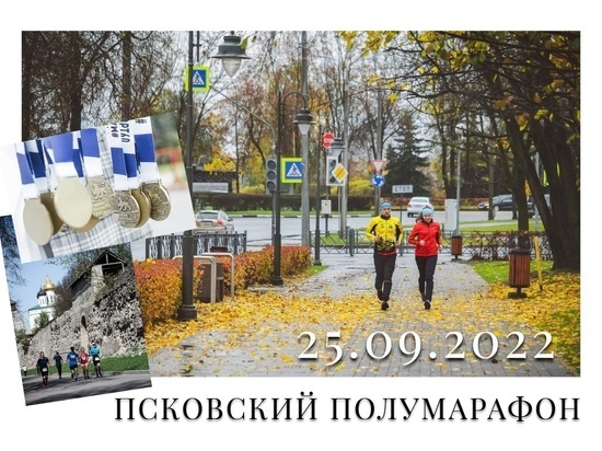     Фото предоставлено организаторами соревнований