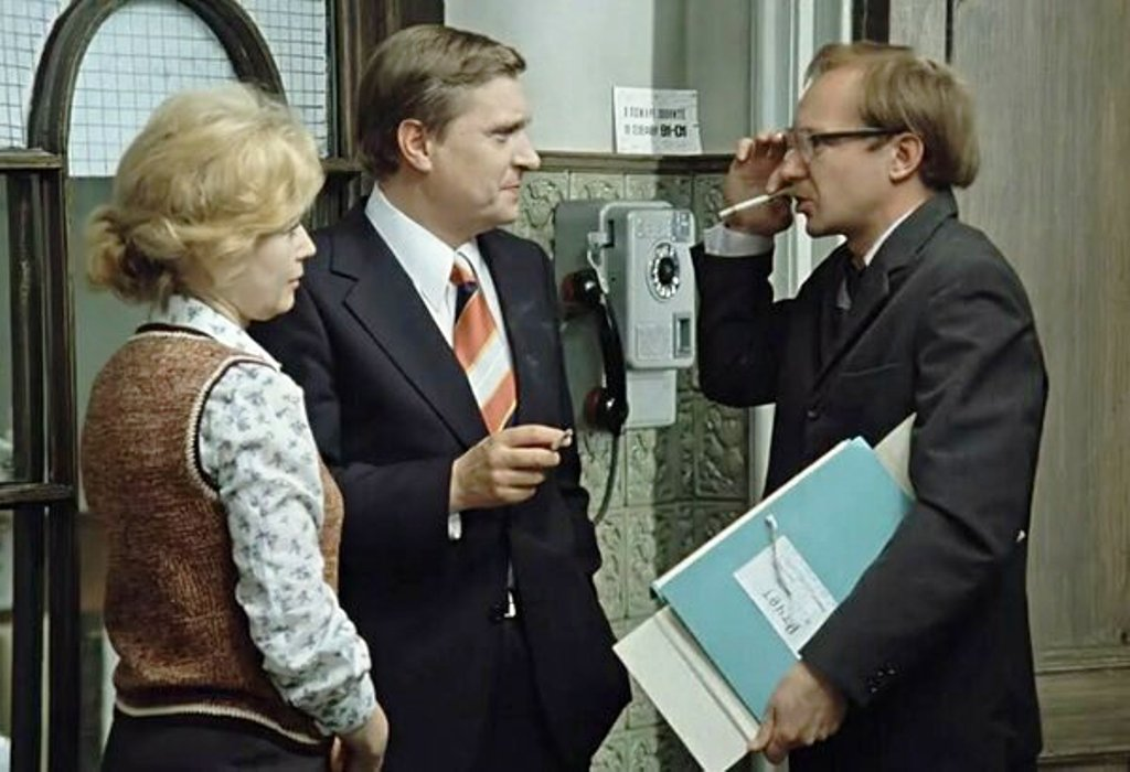 Кадр из фильма