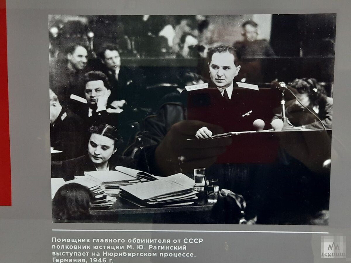    Помощник главного обвинителя от СССР М. Ю. Рагинский выступает на Нюрнбергском процессе. Германия, 1946 г. Богдан Борман © ИА REGNUM