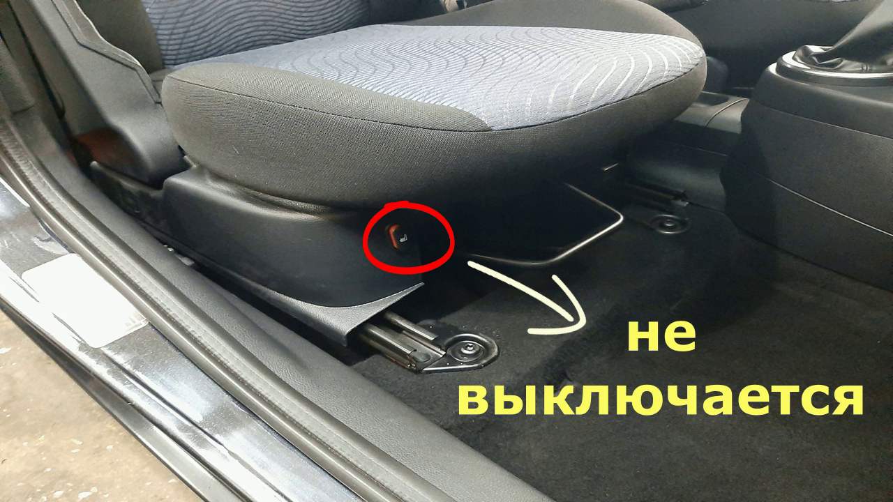 Ремонт КПП Ford Fusion