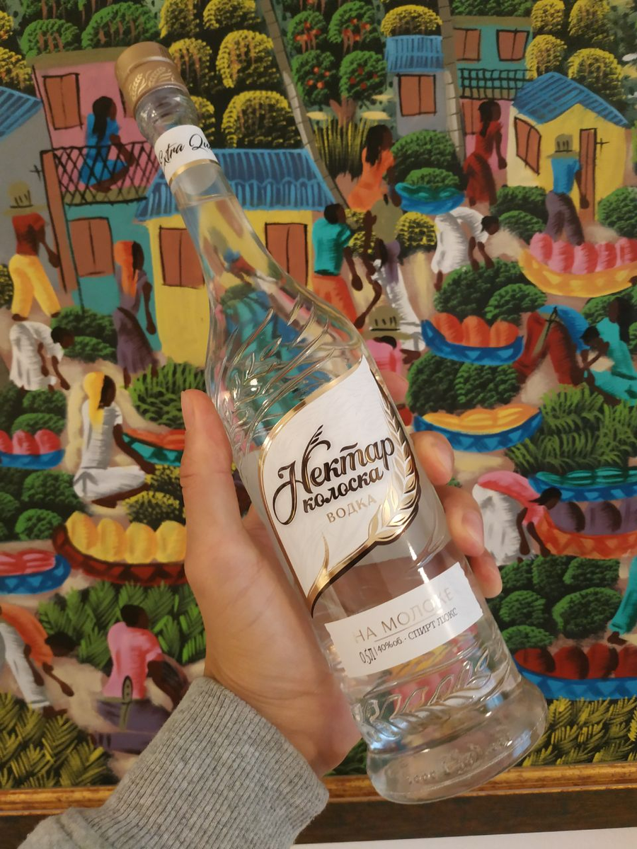 А вот и «Нектар колоска» — встречайте!